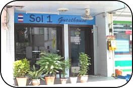 Soi1 Guest House