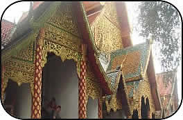 Wat Phrathat Doi Suthep