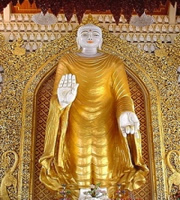 Estatua Malasia